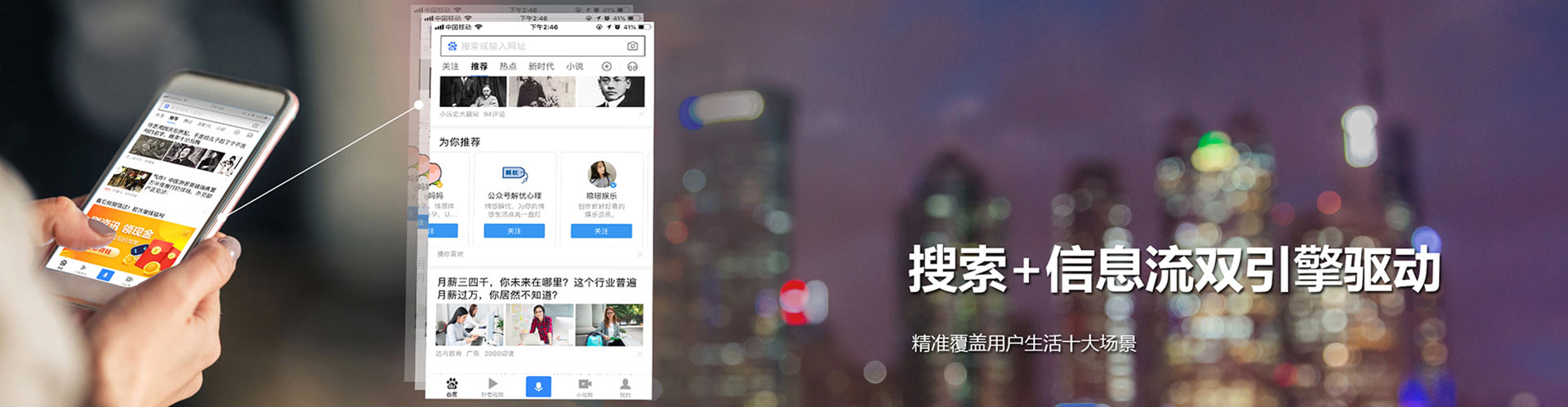 民丰sem外包