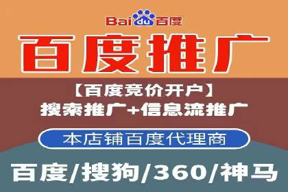 短视频在头条信息流中的运用：某品牌营销案例分析